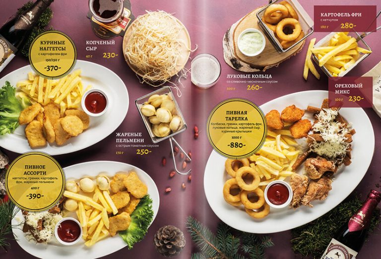 Creative Modern Menu Designs that Boost the Appetite
