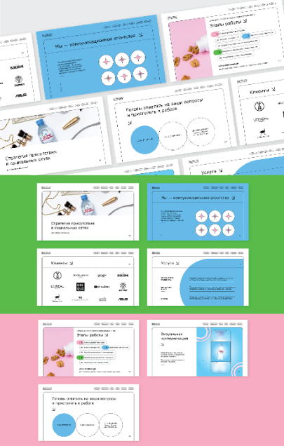 download ppt presentation templates free