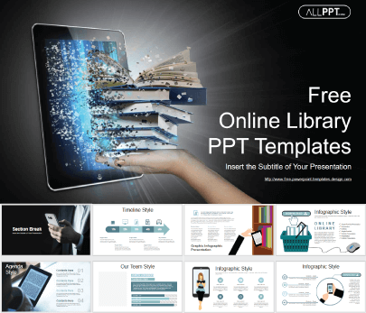 Online Library free education powerpoint template