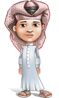 Little Muslim Boy Cartoon Vector Character AKA Nabil